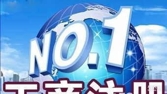 武漢稅務代理 專業提供公司注冊、稅務登記及代理記賬一條龍服務