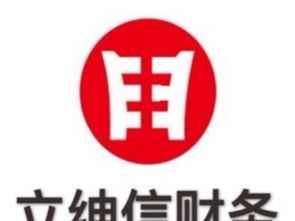 武漢企業一站式財稅服務 代理記賬免費送工商注冊，專業稅收籌劃與審計