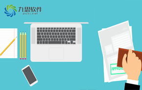 中國(guó)協(xié)同OA 聚焦高端，領(lǐng)跑移動(dòng)辦公與集團(tuán)應(yīng)用管理