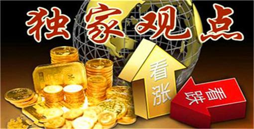 日盤(pán)休市！今日貴金屬行情分析