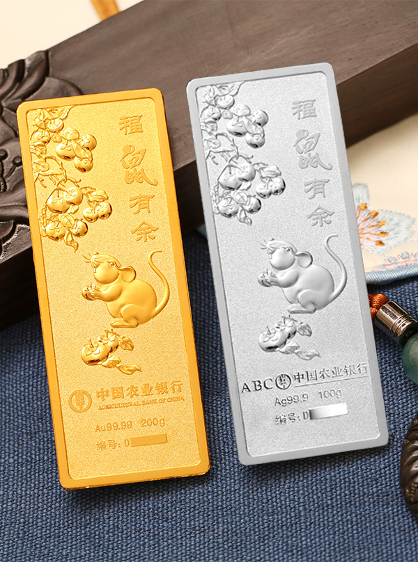 貴金屬 經(jīng)濟(jì)中的永恒價(jià)值