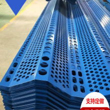  珠海市唐家灣唐家順隆電子輕塑制品廠 主營 防塵網(wǎng) 橡膠產(chǎn)品 回力