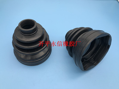 43448-0K010廠家直銷優質前后機防塵套/半軸防塵套