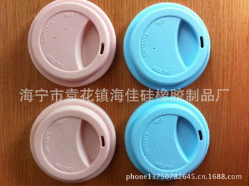 江浙滬食品級(jí)硅膠產(chǎn)品定制與橡膠防塵套銷(xiāo)售